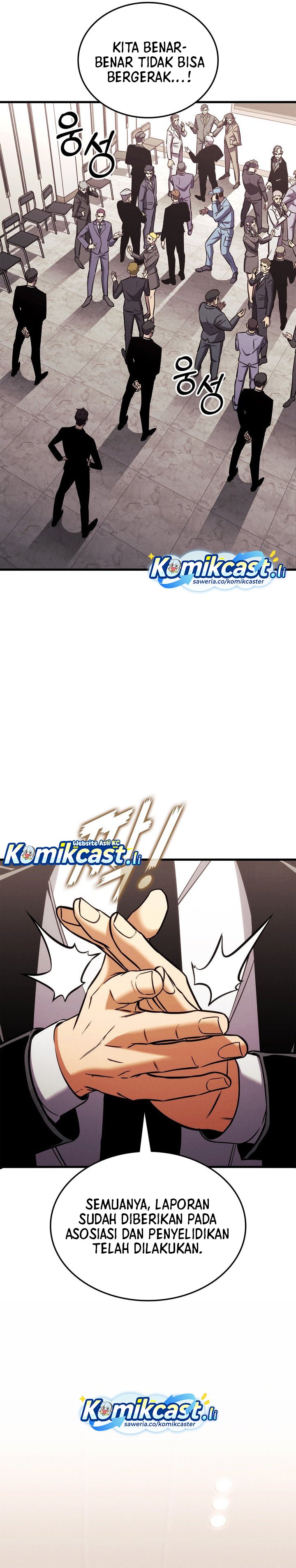 Ranker’s Return (Remake) Chapter 210 - halaman 6
