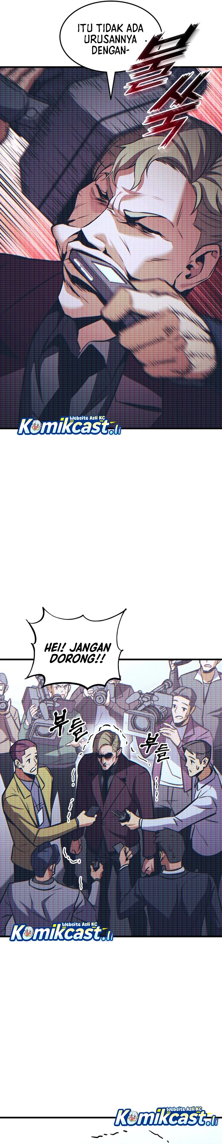 Ranker’s Return (Remake) Chapter 210 - halaman 42