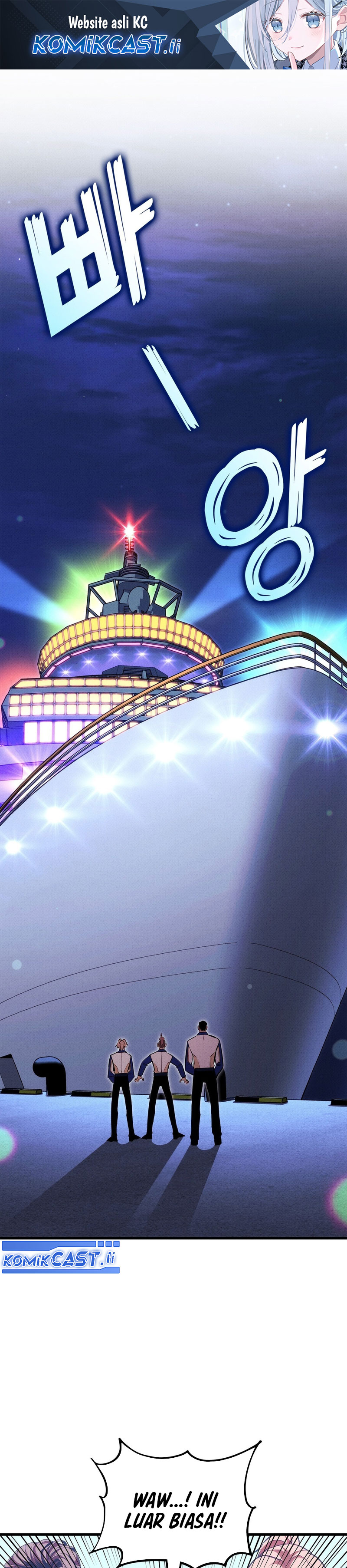 Ranker’s Return (Remake) Chapter 211 - halaman 2