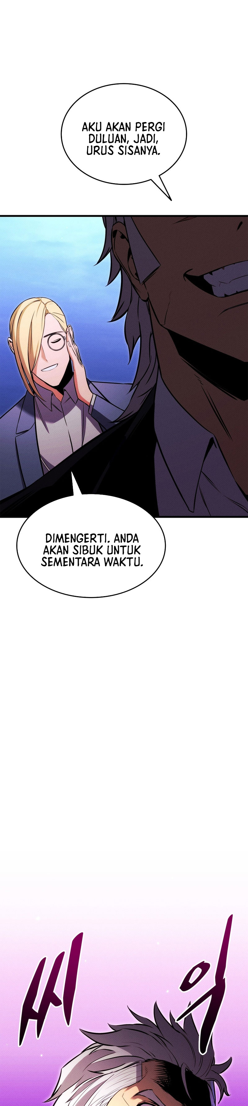 Ranker’s Return (Remake) Chapter 211 - halaman 12