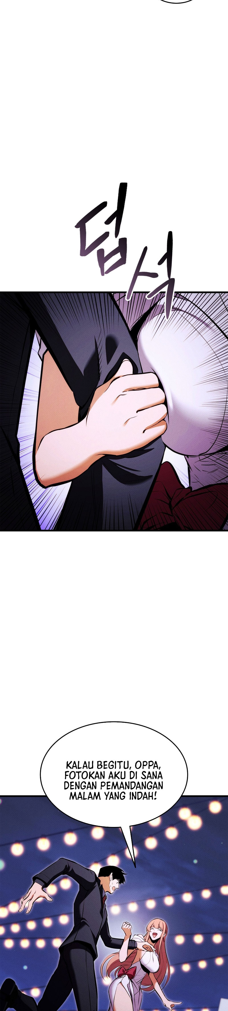 Ranker’s Return (Remake) Chapter 211 - halaman 20