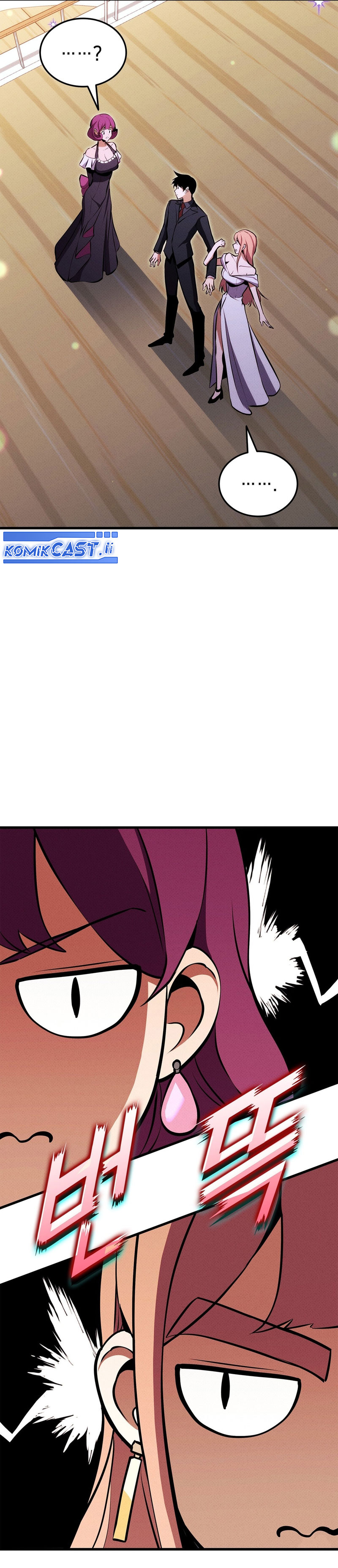 Ranker’s Return (Remake) Chapter 211 - halaman 23