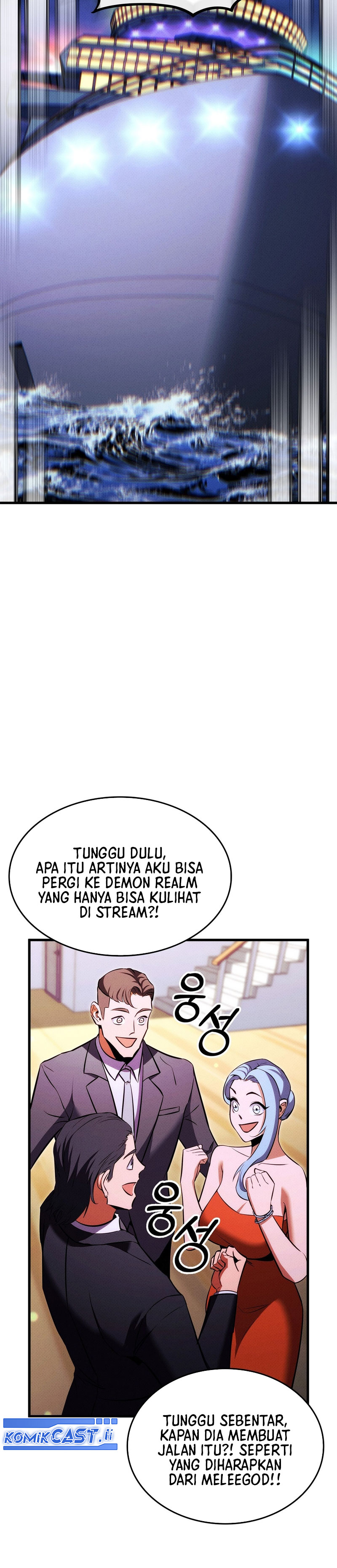 Ranker’s Return (Remake) Chapter 211 - halaman 47