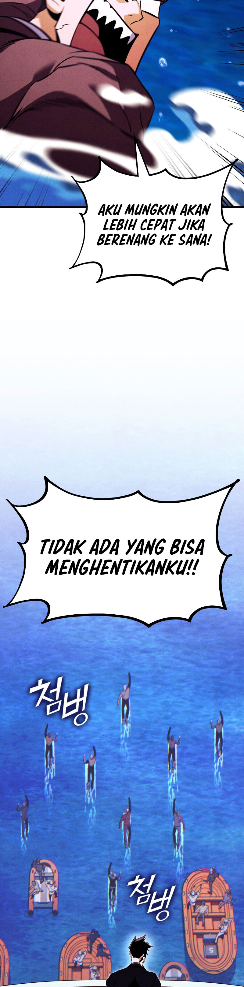 Ranker’s Return (Remake) Chapter 211 - halaman 52