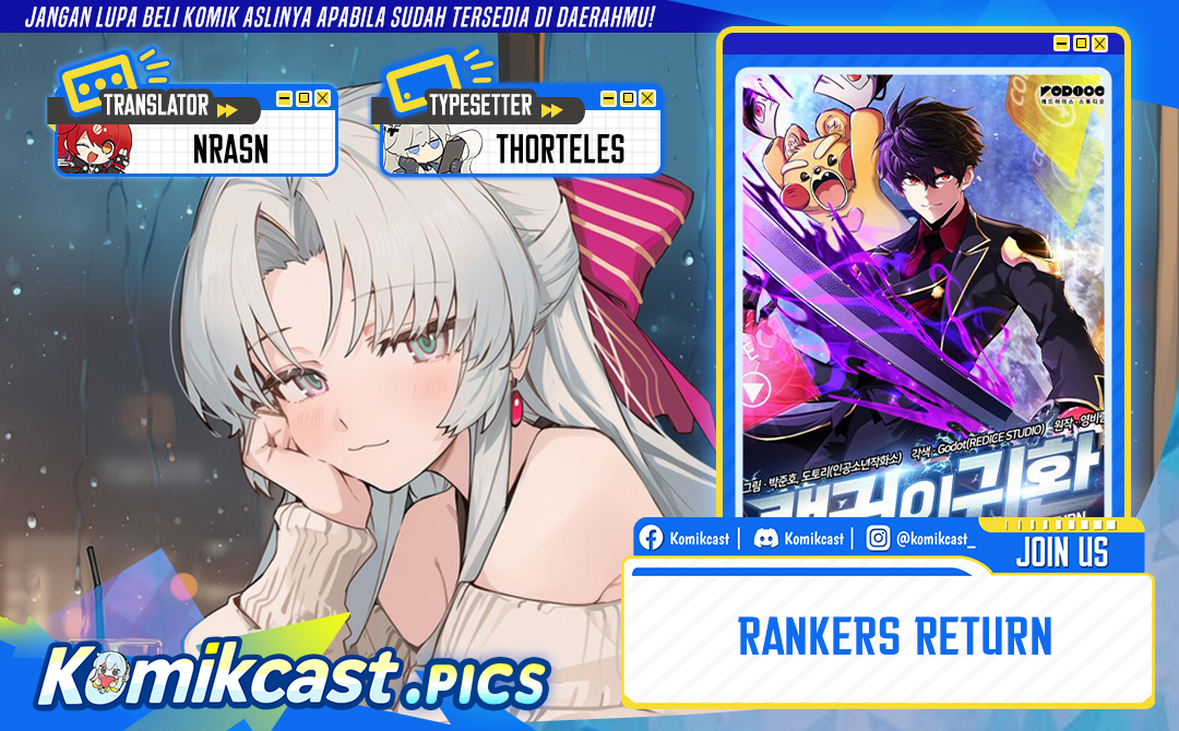 Ranker’s Return (Remake) Chapter 212 - halaman 1