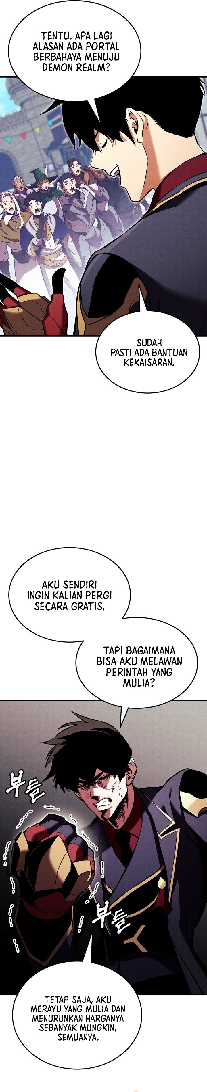 Ranker’s Return (Remake) Chapter 212 - halaman 19