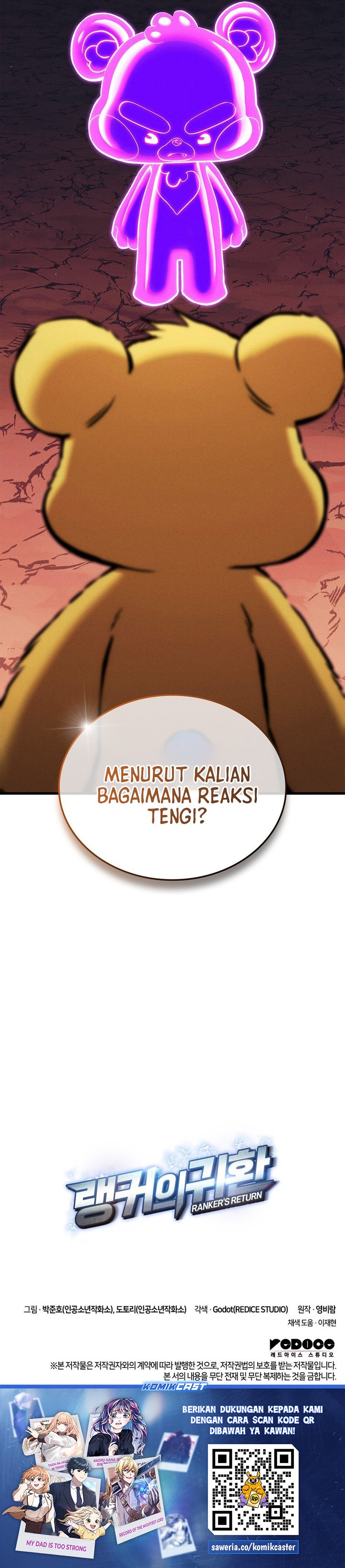 Ranker’s Return (Remake) Chapter 212 - halaman 44