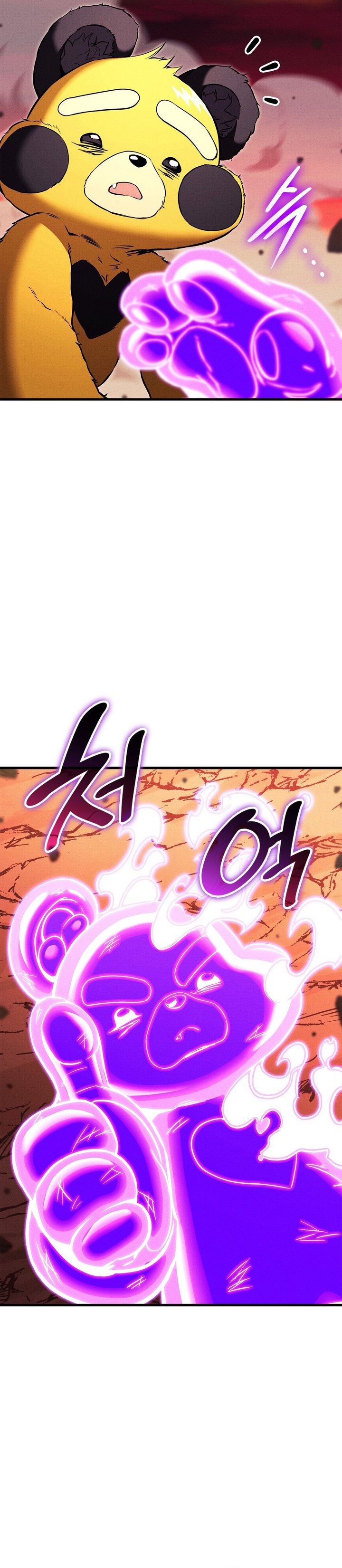 Ranker’s Return (Remake) Chapter 213 - halaman 34