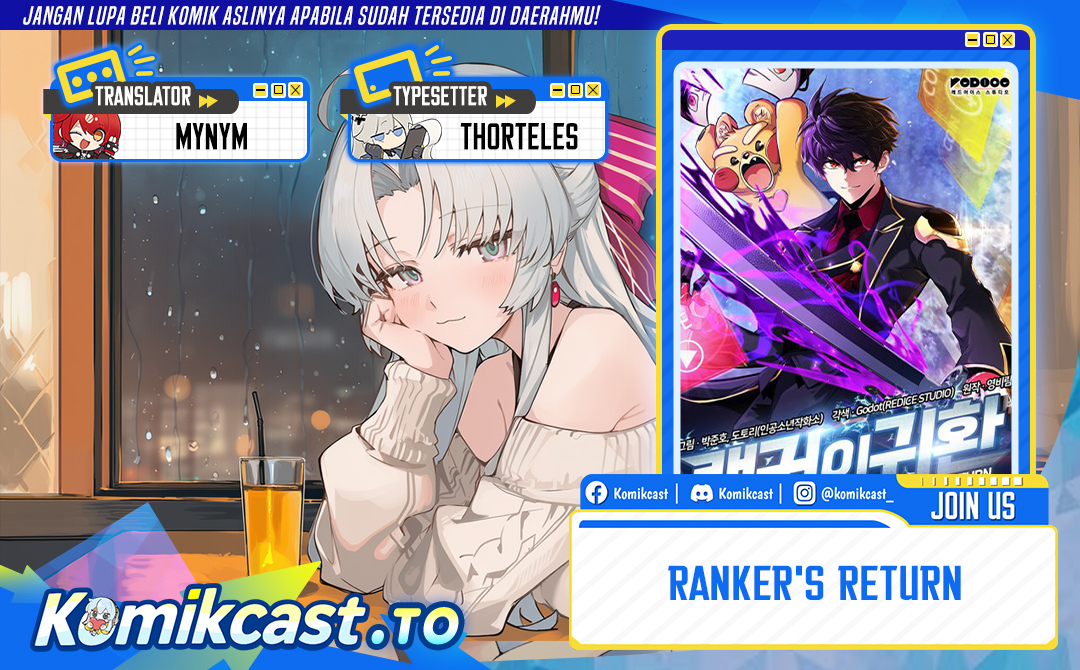 Ranker’s Return (Remake) Chapter 214 - halaman 1