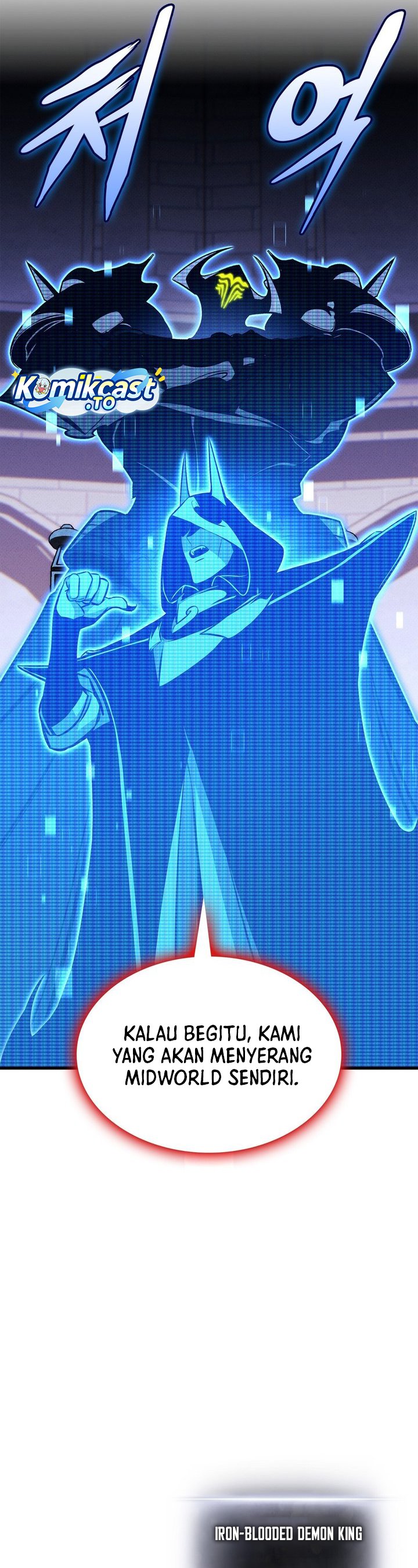 Ranker’s Return (Remake) Chapter 214 - halaman 8