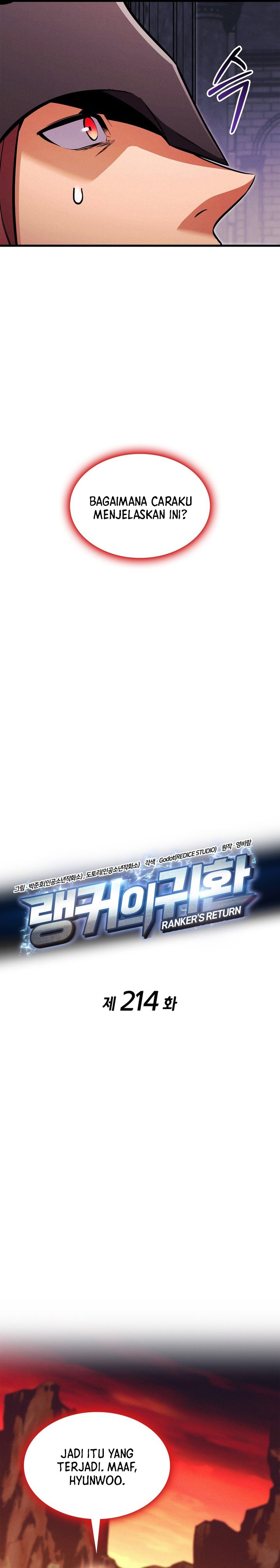 Ranker’s Return (Remake) Chapter 214 - halaman 13
