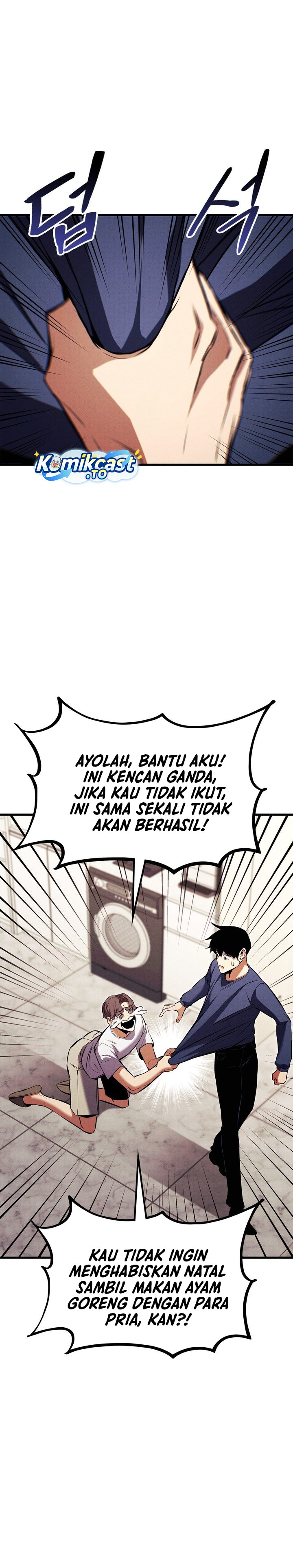 Ranker’s Return (Remake) Chapter 214 - halaman 45