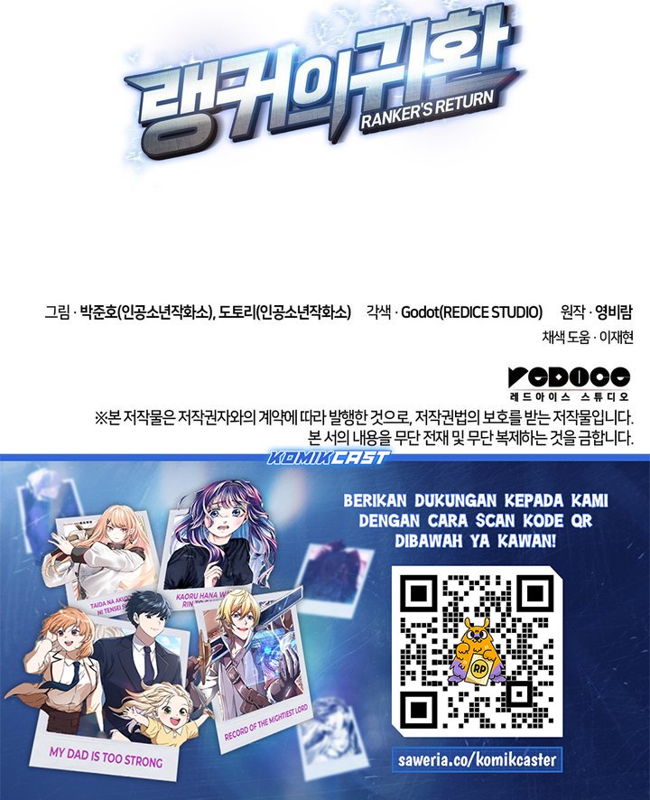 Ranker’s Return (Remake) Chapter 214 - halaman 50