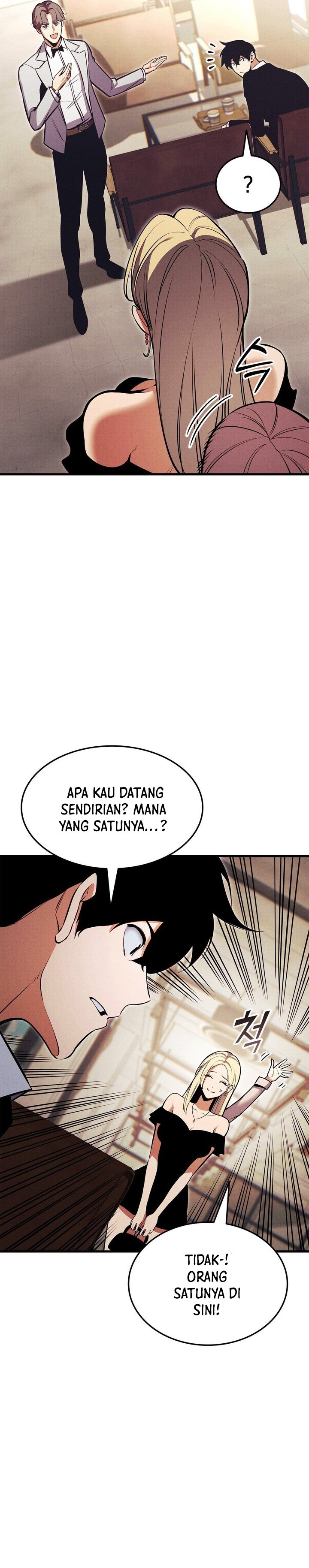 Ranker’s Return (Remake) Chapter 215 - halaman 4