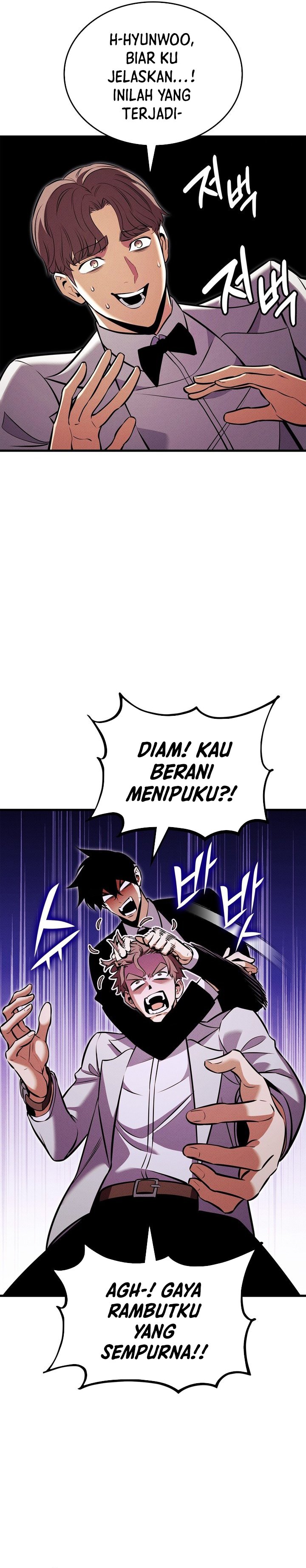 Ranker’s Return (Remake) Chapter 215 - halaman 7