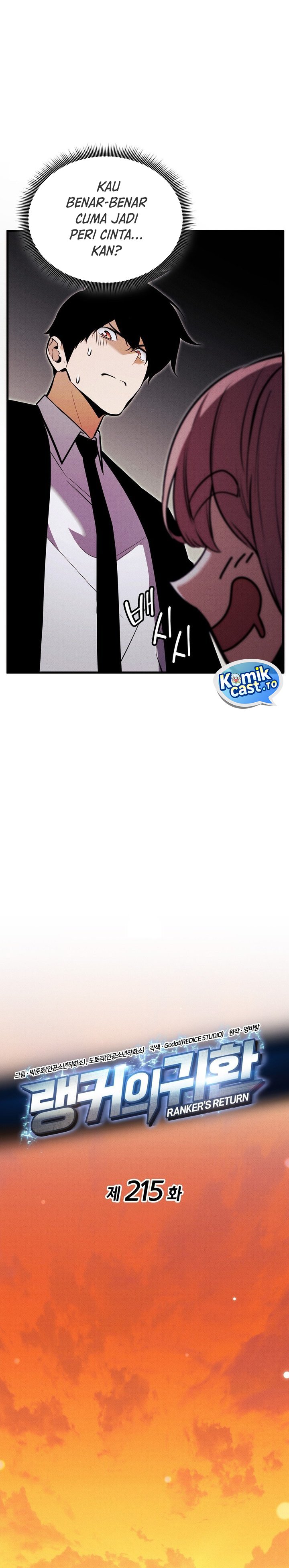 Ranker’s Return (Remake) Chapter 215 - halaman 11