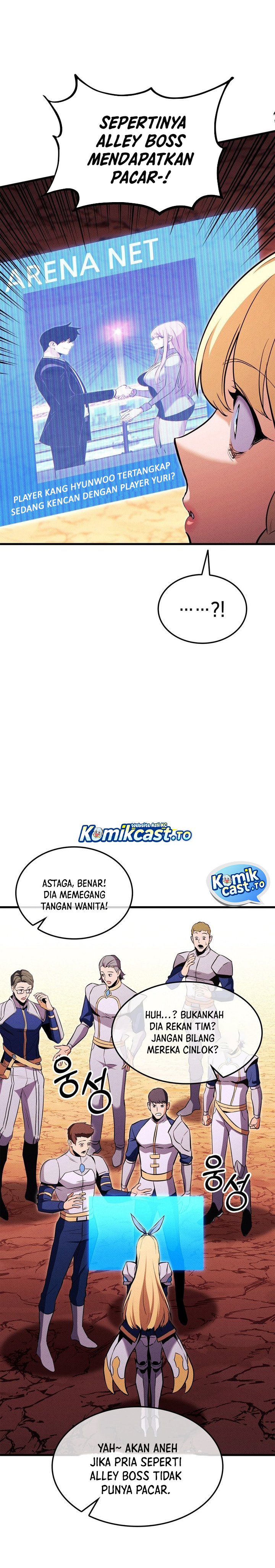 Ranker’s Return (Remake) Chapter 215 - halaman 35