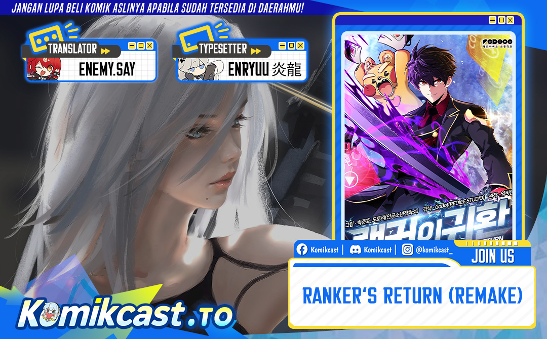Ranker’s Return (Remake) Chapter 216 - halaman 1