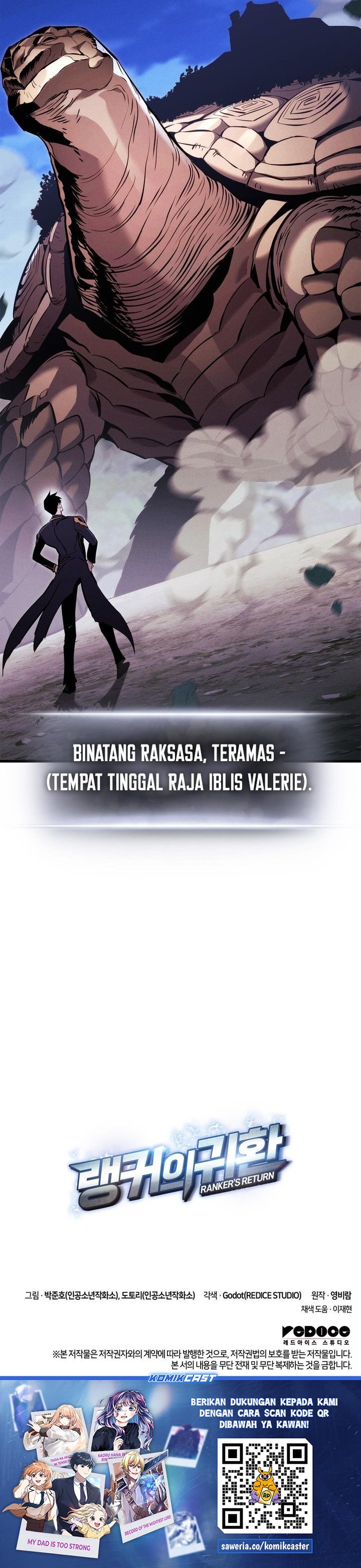Ranker’s Return (Remake) Chapter 217 - halaman 48