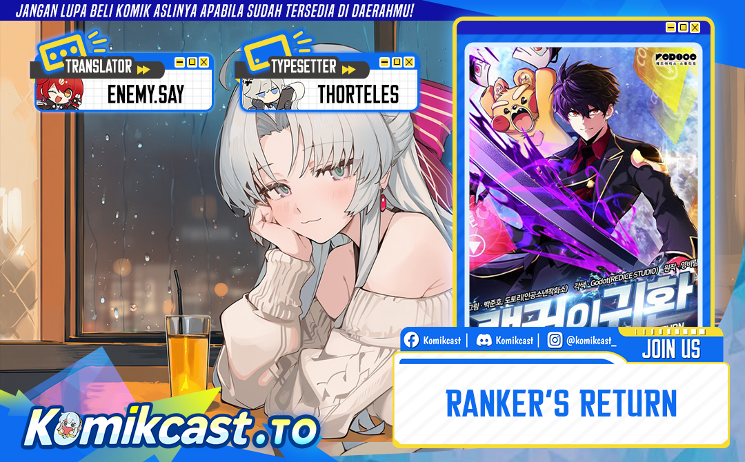 Ranker’s Return (Remake) Chapter 218 - halaman 1