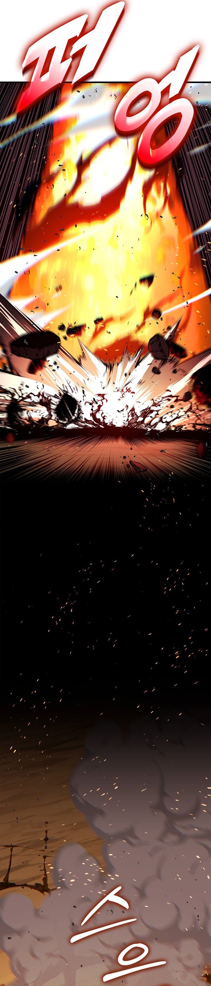 Ranker’s Return (Remake) Chapter 220 - halaman 43
