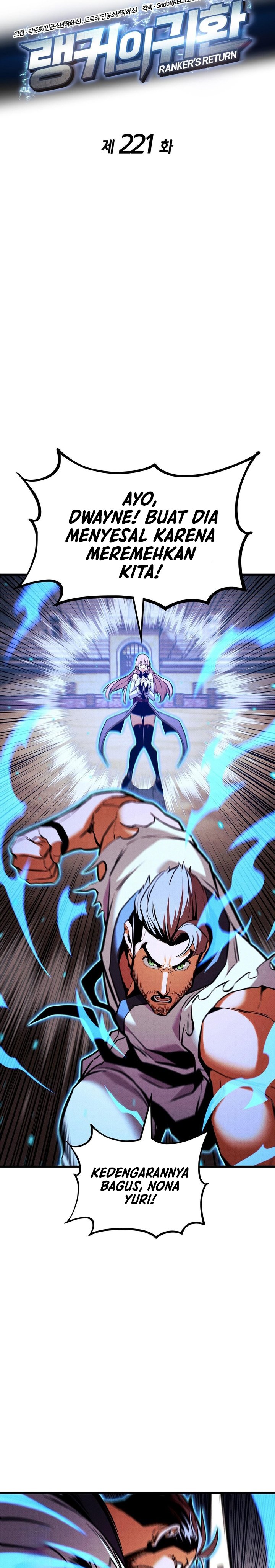 Ranker’s Return (Remake) Chapter 221 - halaman 8