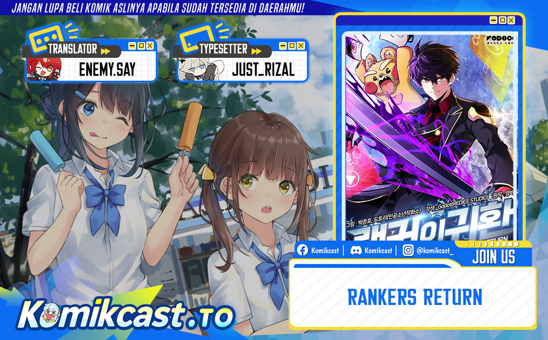Ranker’s Return (Remake) Chapter 222 - halaman 1