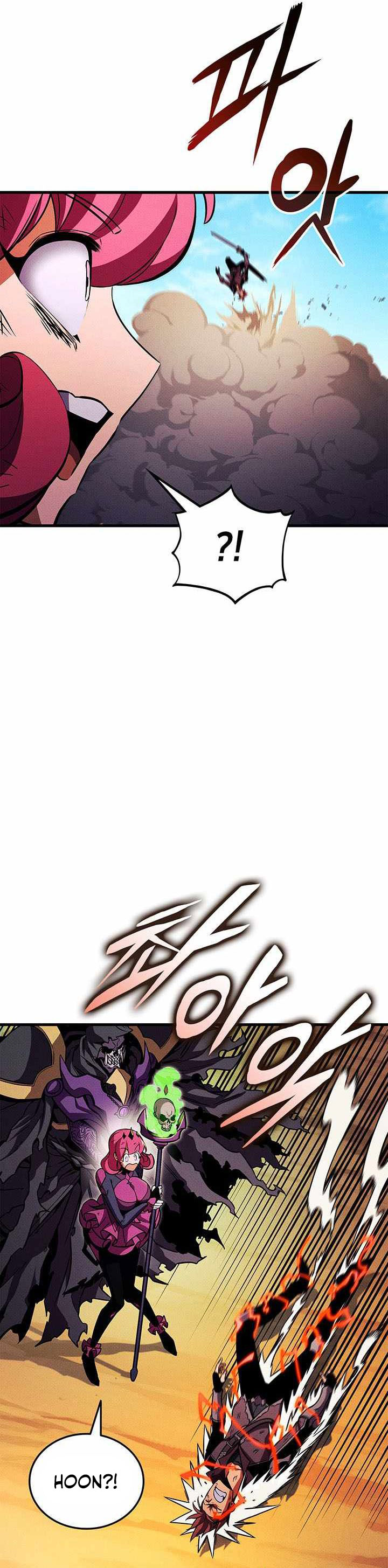 Ranker’s Return (Remake) Chapter 222 - halaman 26