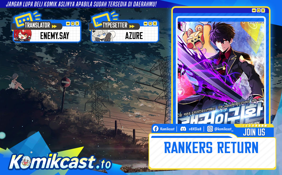 Ranker’s Return (Remake) Chapter 224 - halaman 1