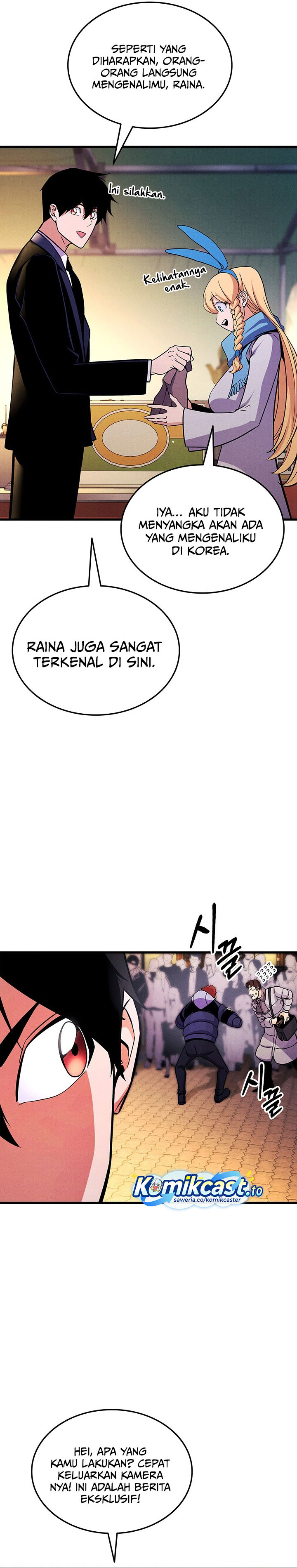 Ranker’s Return (Remake) Chapter 224 - halaman 21