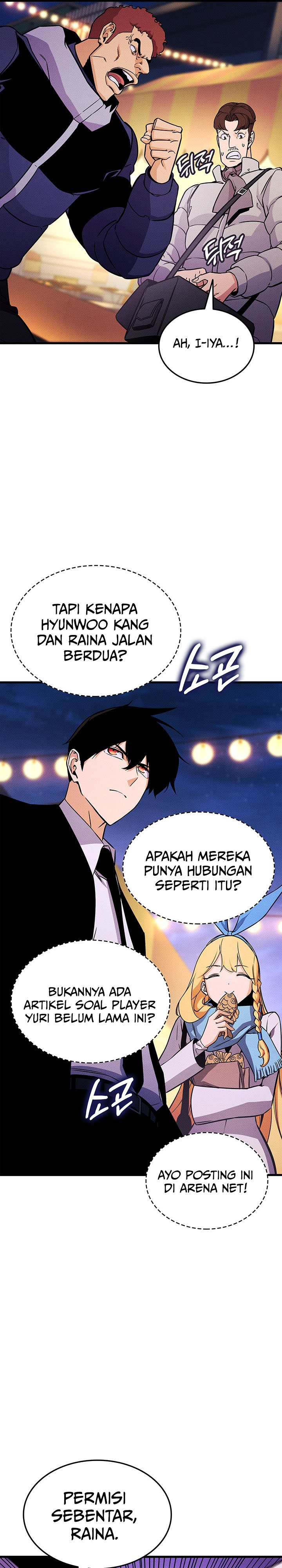 Ranker’s Return (Remake) Chapter 224 - halaman 22