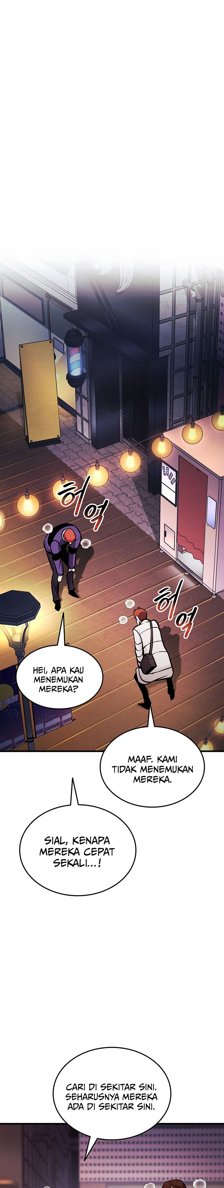 Ranker’s Return (Remake) Chapter 224 - halaman 26