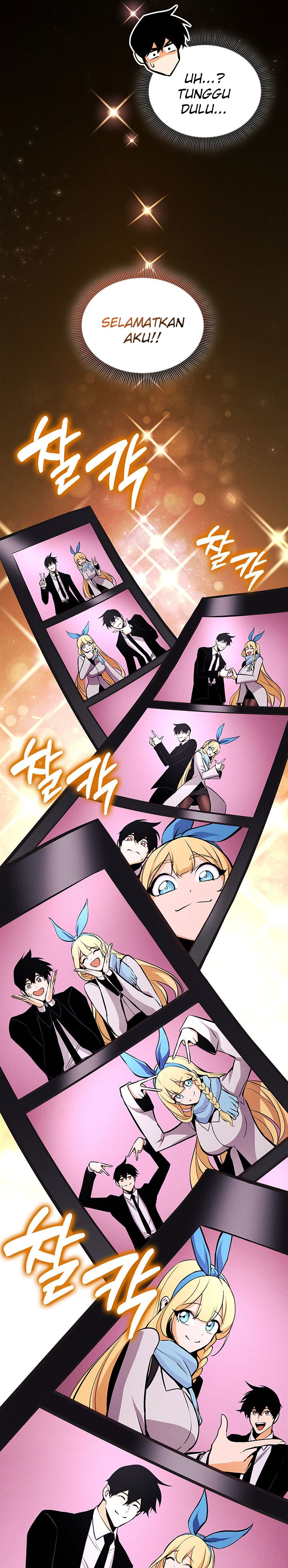 Ranker’s Return (Remake) Chapter 224 - halaman 34