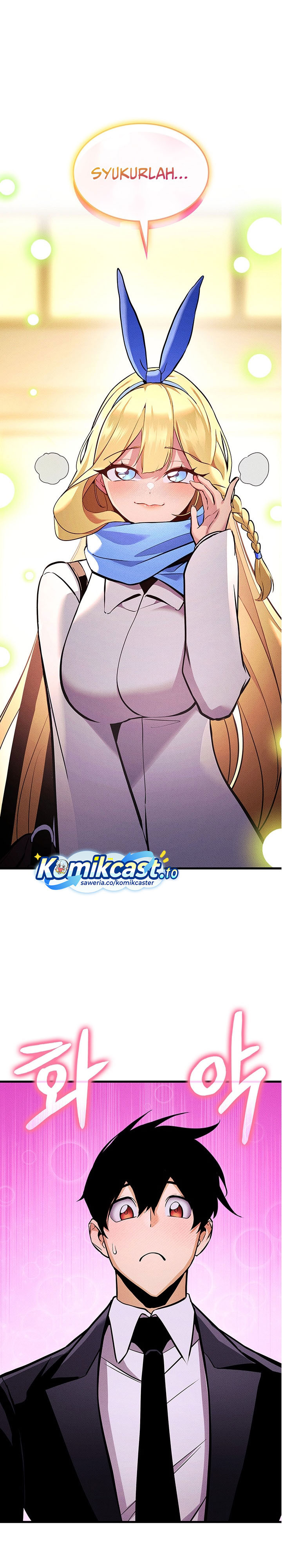 Ranker’s Return (Remake) Chapter 224 - halaman 41