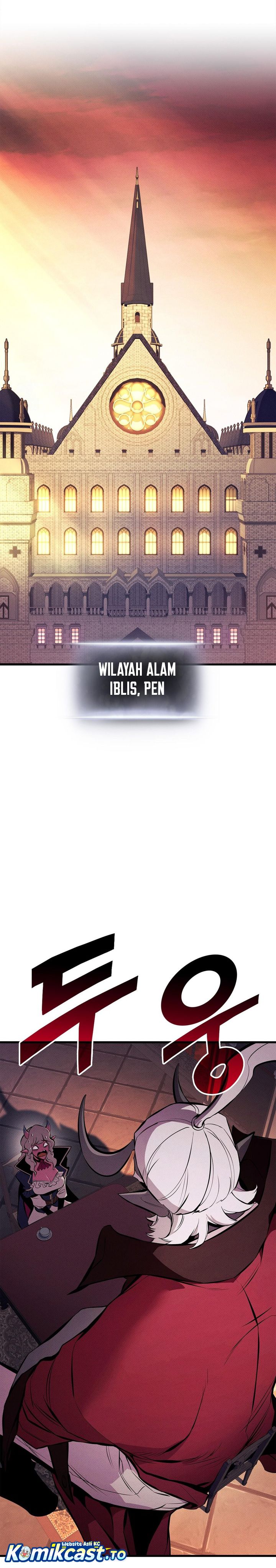 Ranker’s Return (Remake) Chapter 226 - halaman 10