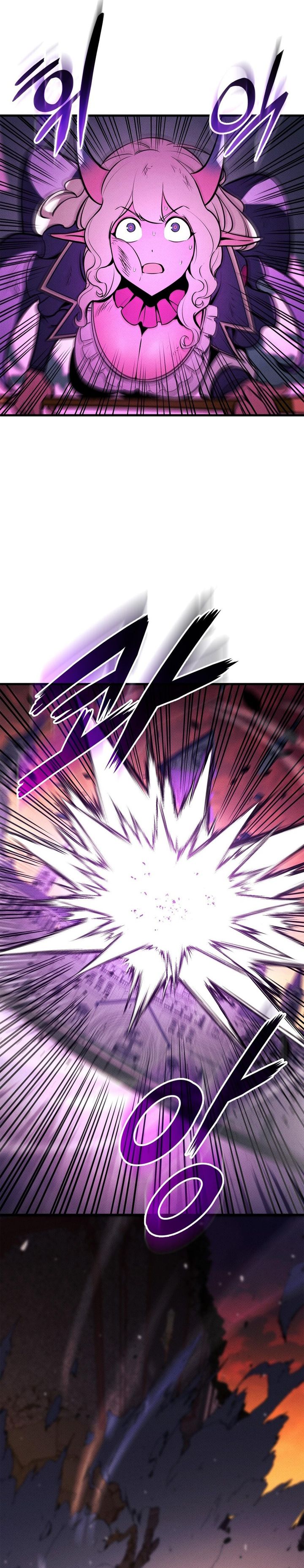 Ranker’s Return (Remake) Chapter 226 - halaman 27