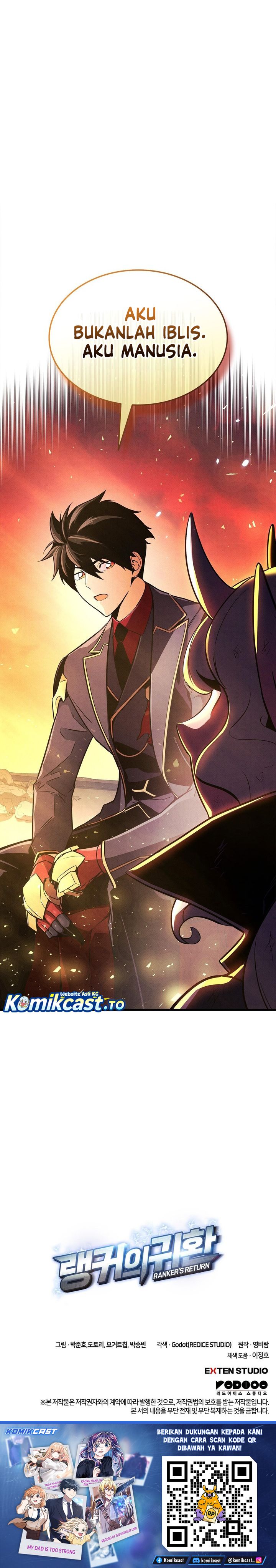 Ranker’s Return (Remake) Chapter 226 - halaman 45