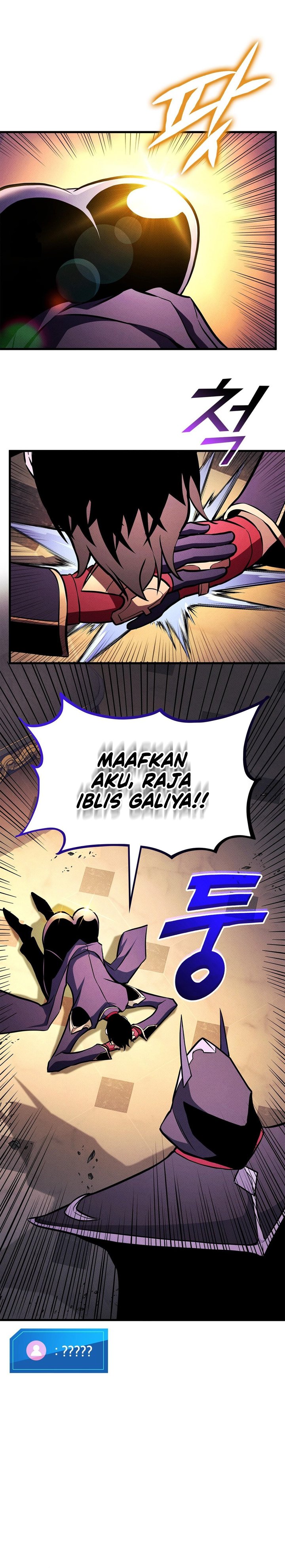 Ranker’s Return (Remake) Chapter 227 - halaman 36