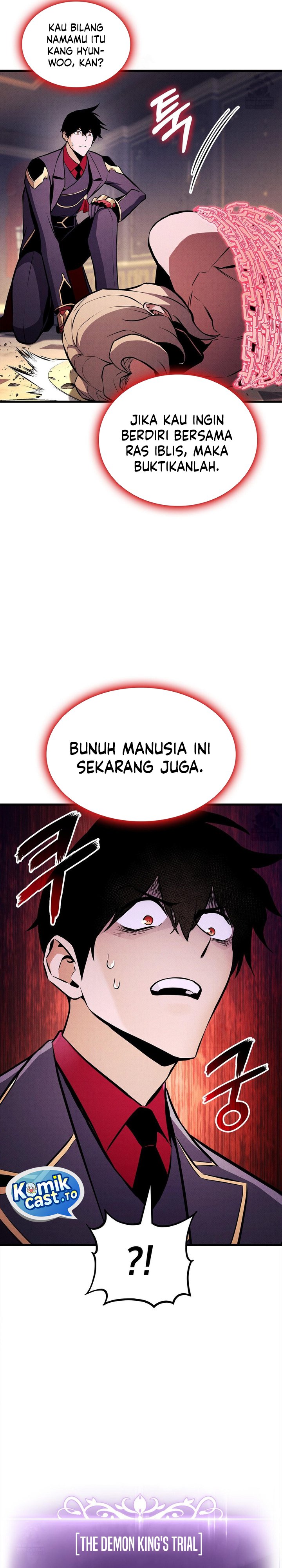 Ranker’s Return (Remake) Chapter 227 - halaman 45