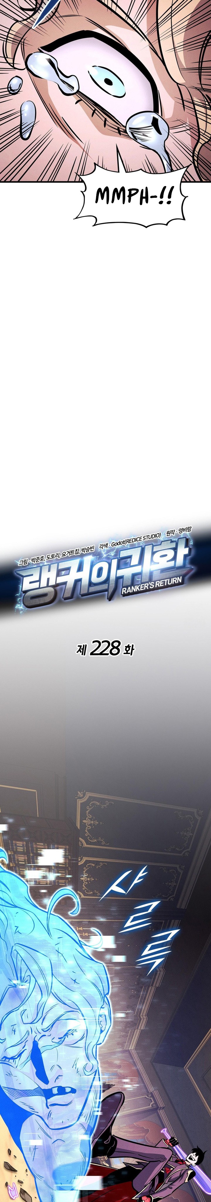 Ranker’s Return (Remake) Chapter 228 - halaman 4