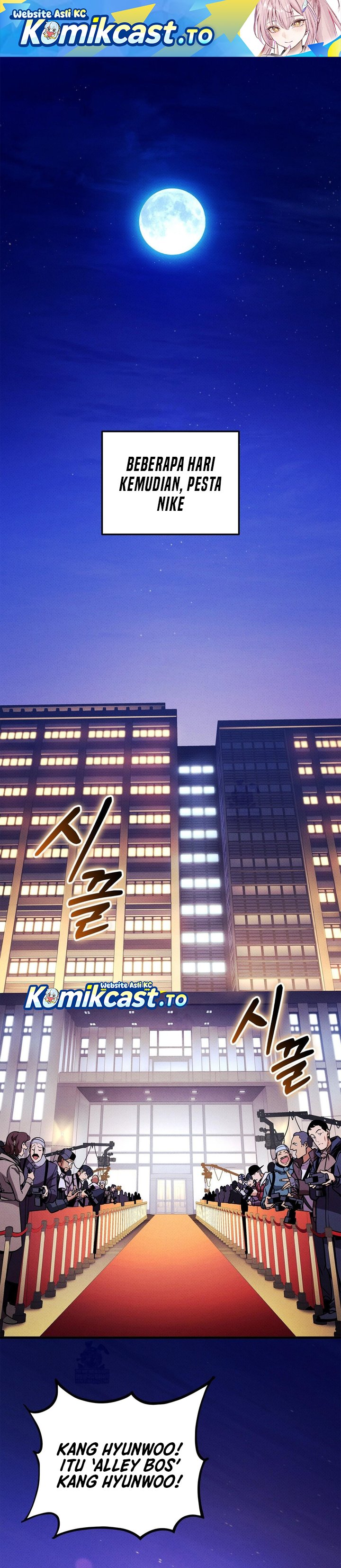 Ranker’s Return (Remake) Chapter 229 - halaman 2
