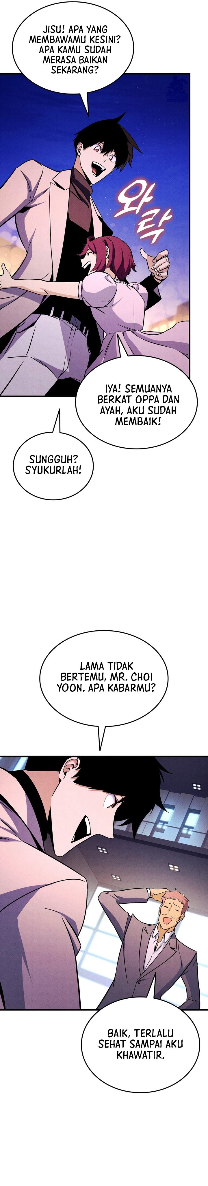 Ranker’s Return (Remake) Chapter 229 - halaman 5