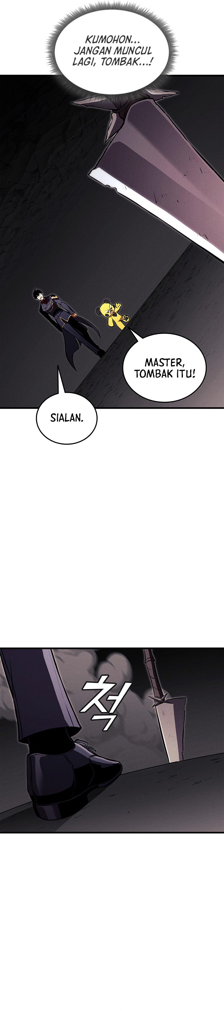 Ranker’s Return (Remake) Chapter 230 - halaman 14