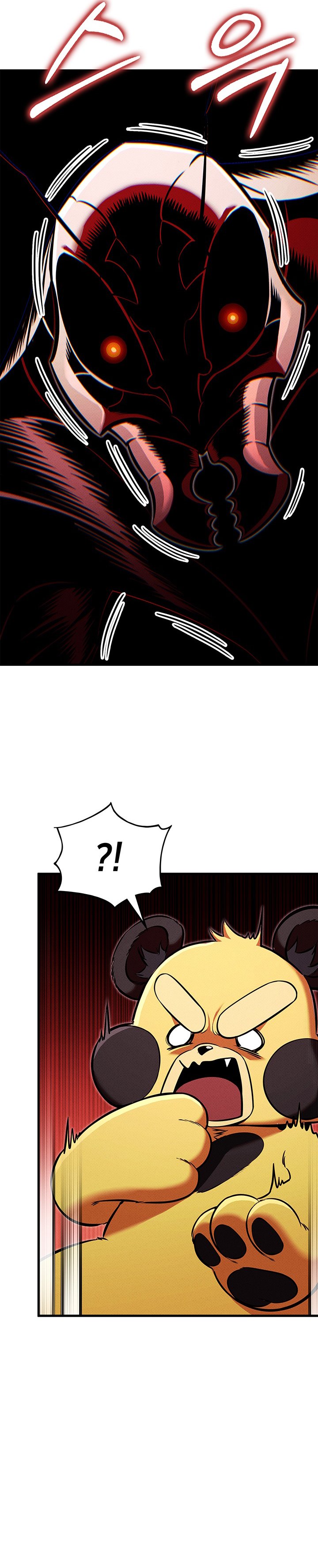 Ranker’s Return (Remake) Chapter 230 - halaman 23