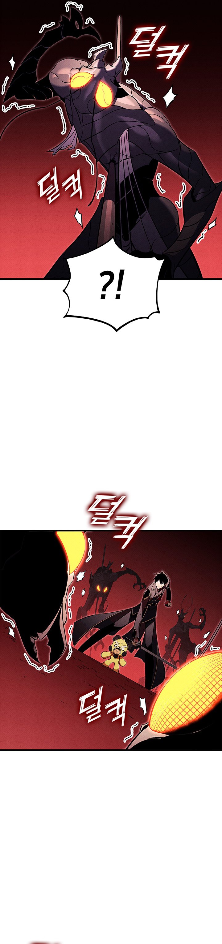 Ranker’s Return (Remake) Chapter 230 - halaman 30