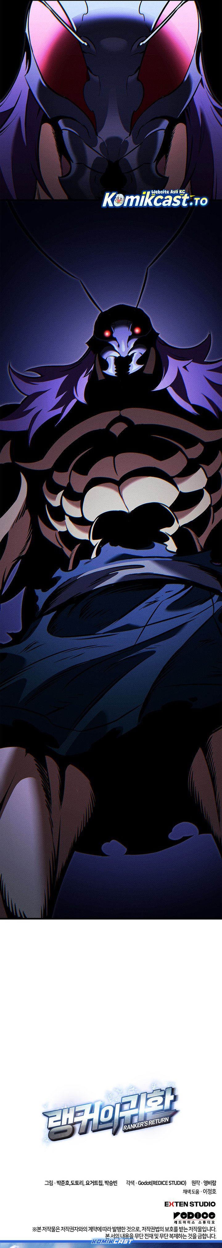Ranker’s Return (Remake) Chapter 230 - halaman 41