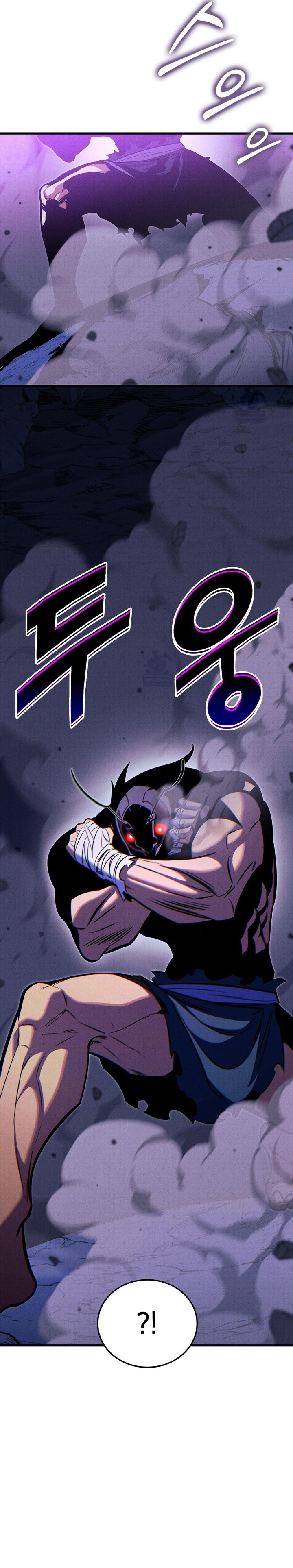 Ranker’s Return (Remake) Chapter 231 - halaman 9