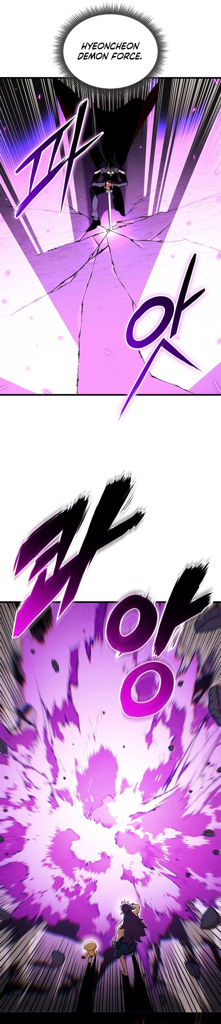 Ranker’s Return (Remake) Chapter 231 - halaman 38