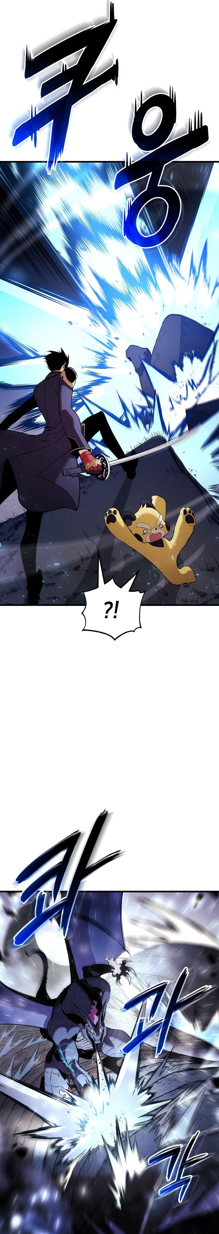 Ranker’s Return (Remake) Chapter 232 - halaman 8