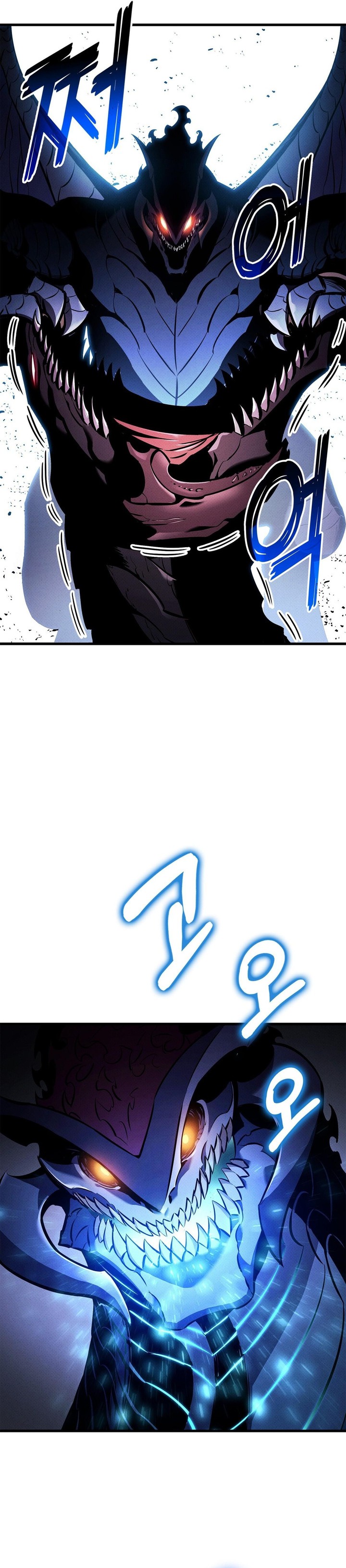 Ranker’s Return (Remake) Chapter 232 - halaman 19